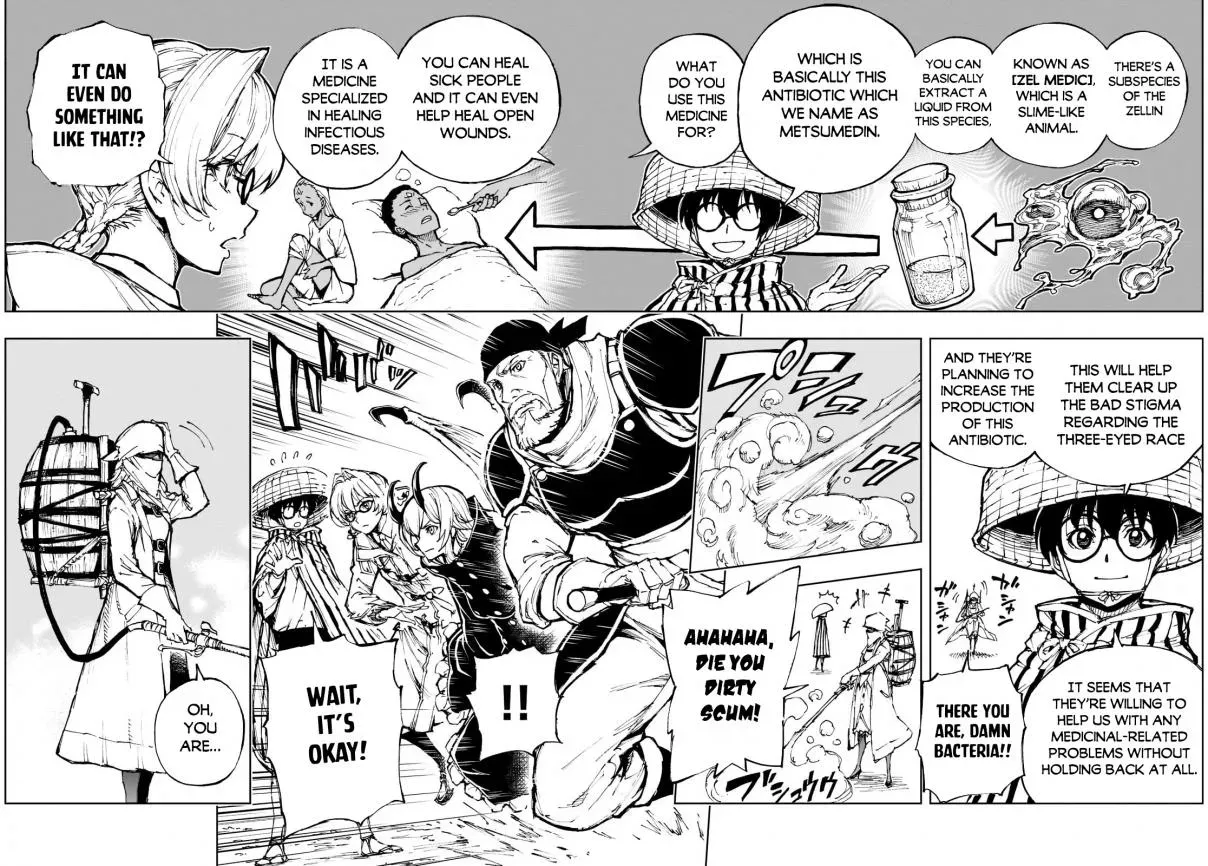 Genjitsushugi Yuusha no Oukoku Saikenki Chapter 47 page 47 - 