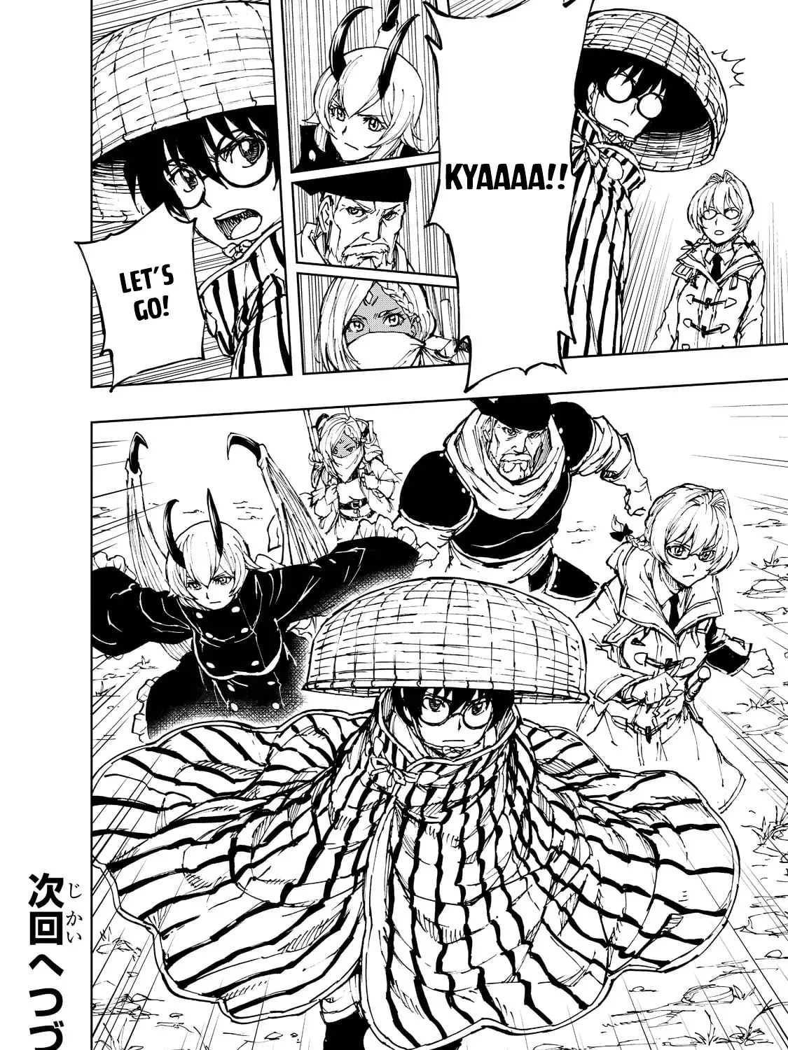 Genjitsushugi Yuusha no Oukoku Saikenki Chapter 48 page 48 - 