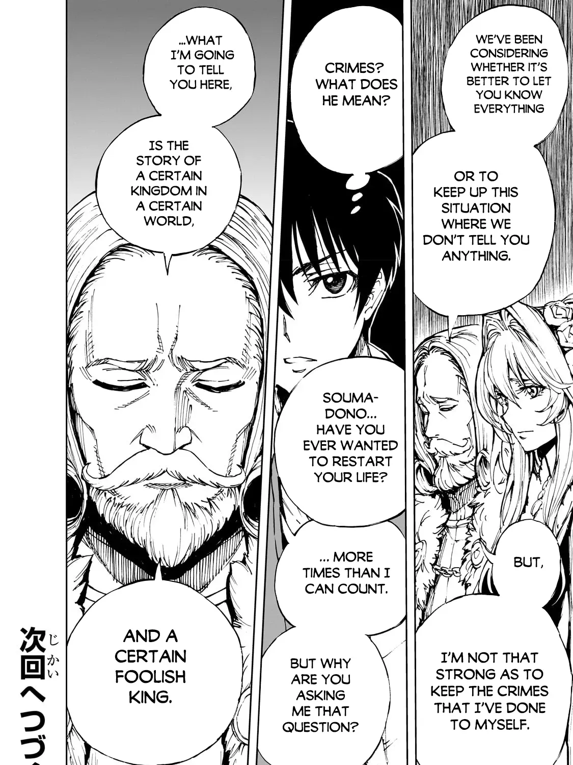 Genjitsushugi Yuusha no Oukoku Saikenki Chapter 51 page 48 - 