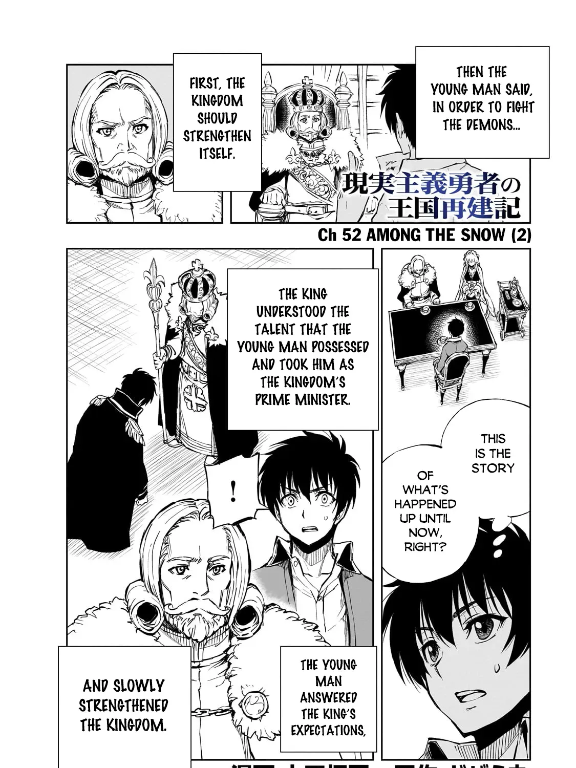 Genjitsushugi Yuusha no Oukoku Saikenki Chapter 52 page 4 - 