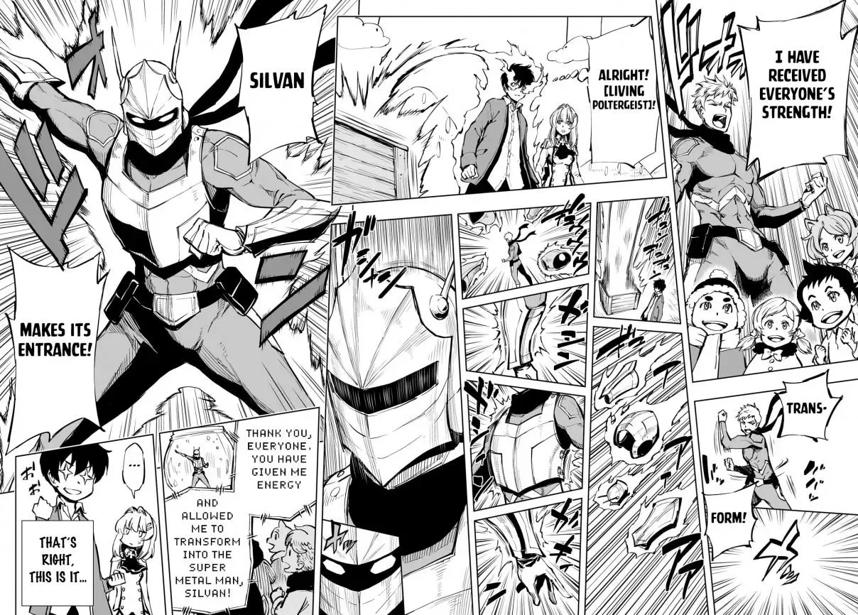 Genjitsushugi Yuusha no Oukoku Saikenki Chapter 53 page 33 - 