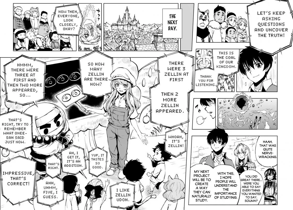 Genjitsushugi Yuusha no Oukoku Saikenki Chapter 53 page 9 - 