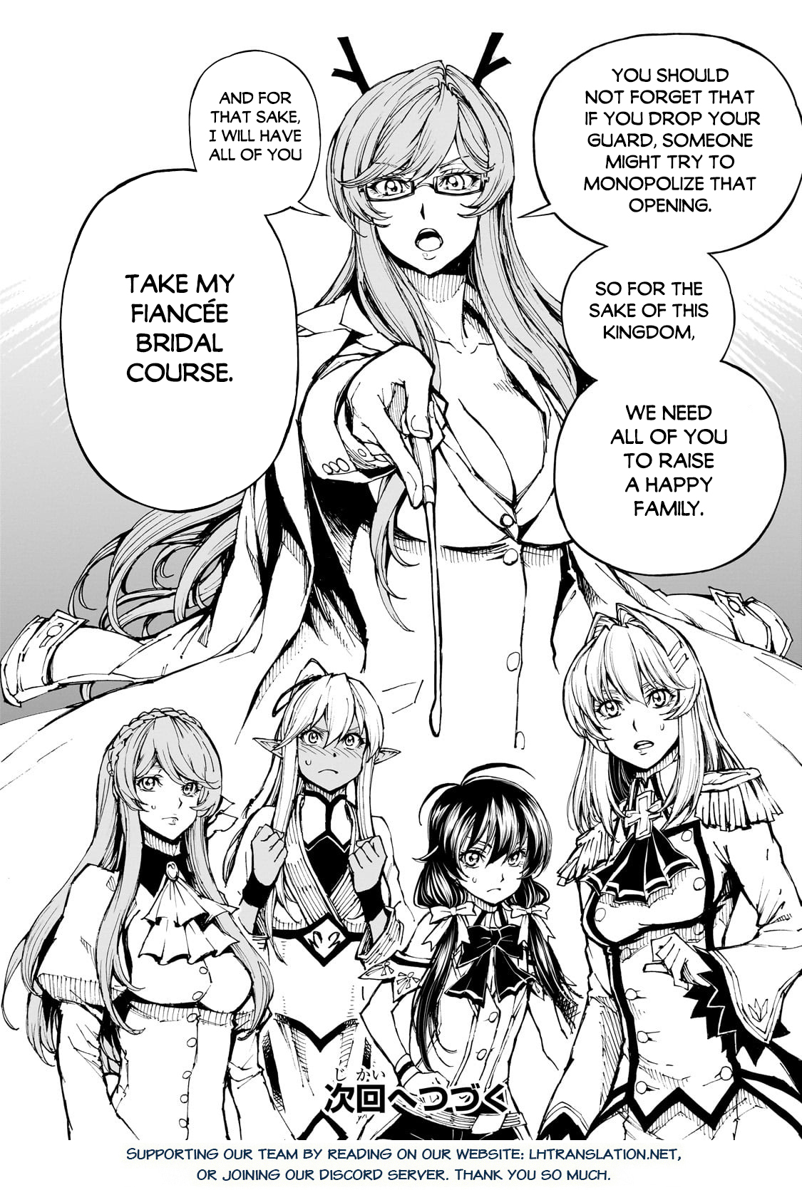 Genjitsushugi Yuusha no Oukoku Saikenki Chapter 56.2 page 13 - 