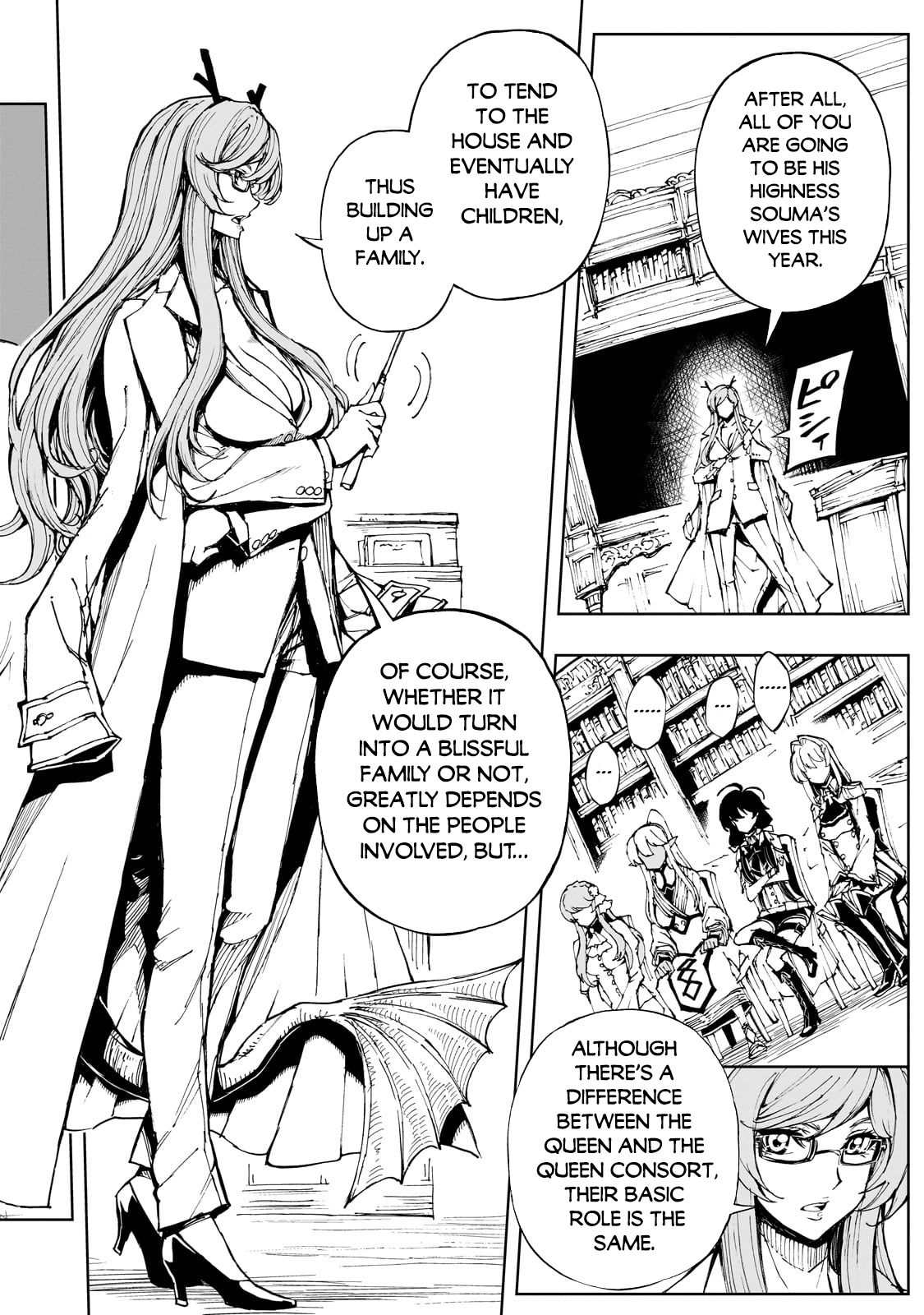 Genjitsushugi Yuusha no Oukoku Saikenki Chapter 56.2 page 8 - 