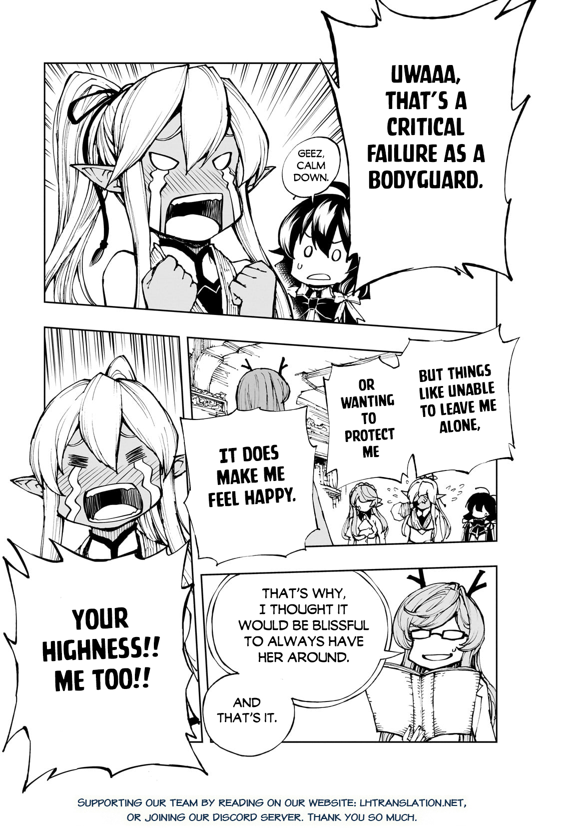 Genjitsushugi Yuusha no Oukoku Saikenki Chapter 57.1 page 17 - 