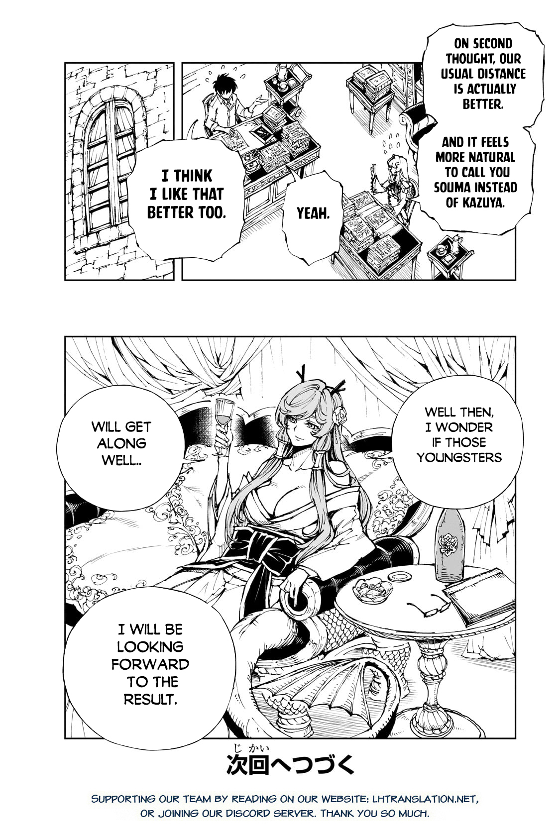 Genjitsushugi Yuusha no Oukoku Saikenki Chapter 57.2 page 13 - 
