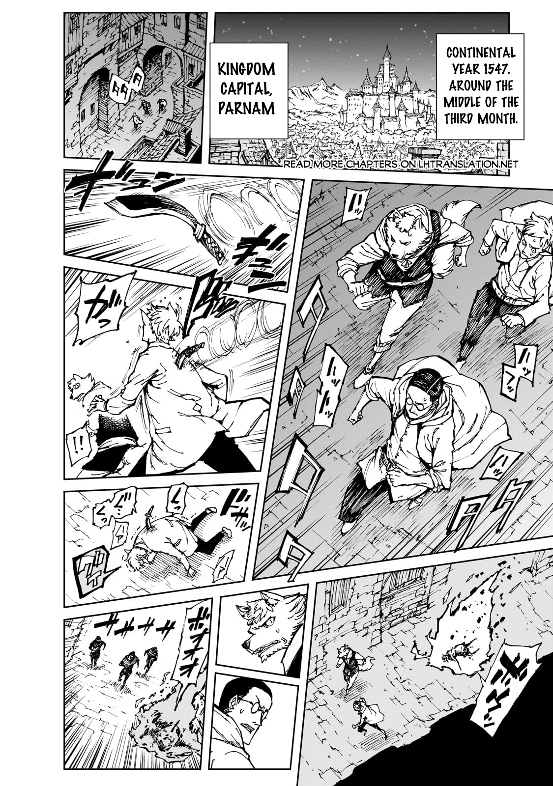Genjitsushugi Yuusha no Oukoku Saikenki Chapter 58.1 page 14 - 