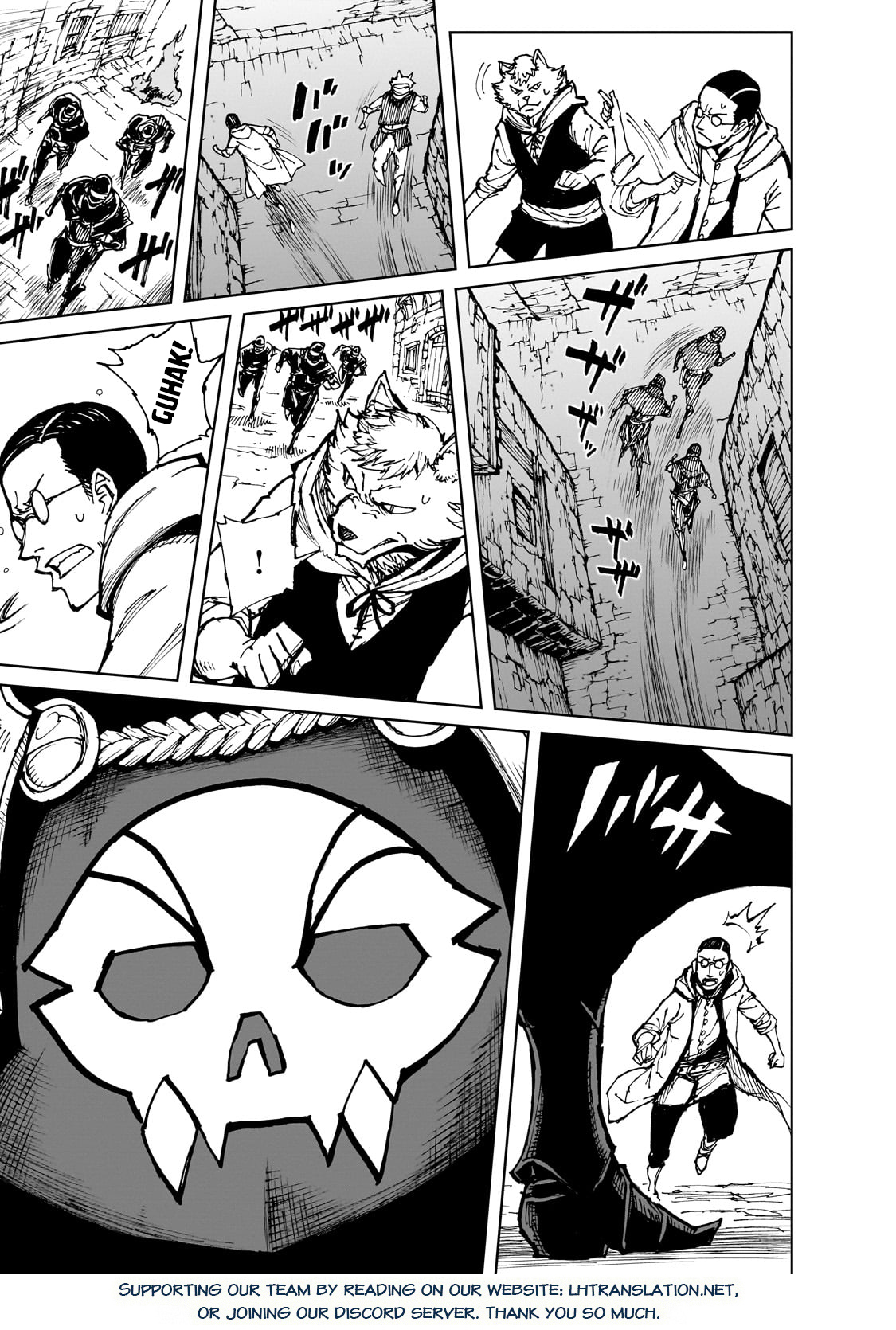 Genjitsushugi Yuusha no Oukoku Saikenki Chapter 58.1 page 15 - 