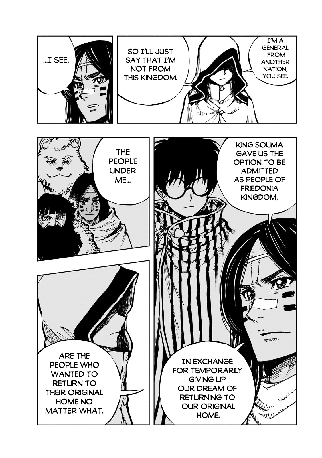 Genjitsushugi Yuusha no Oukoku Saikenki Chapter 58.1 page 7 - 