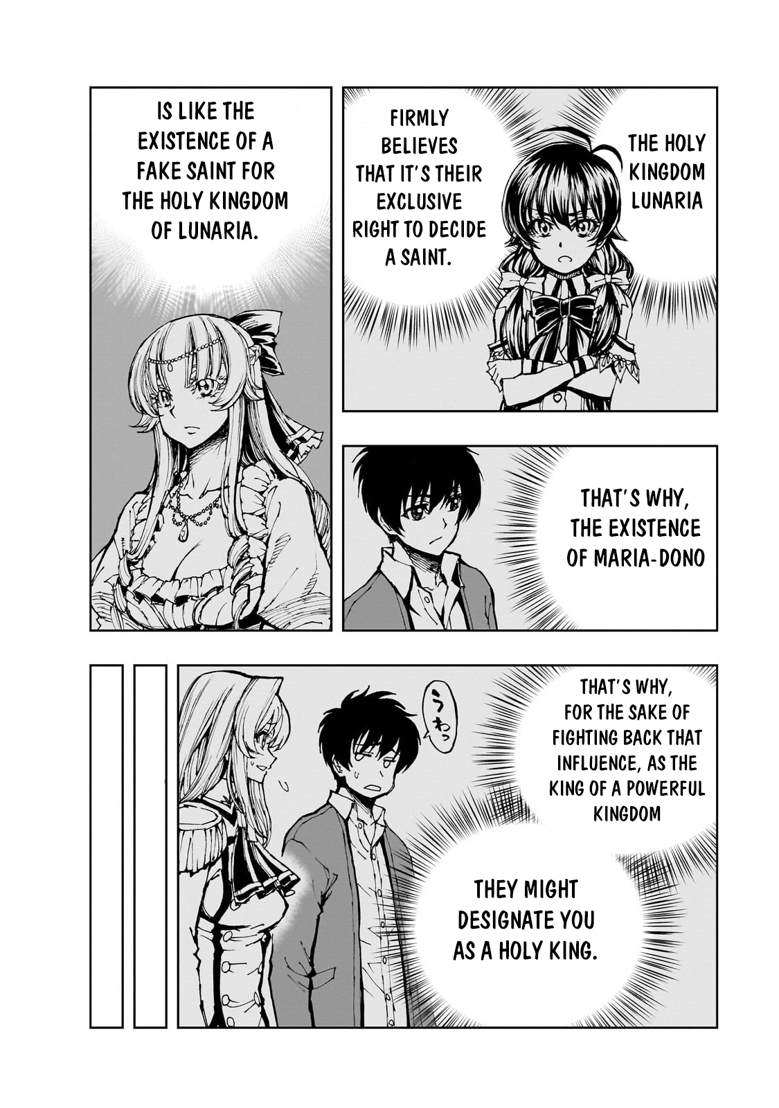 Genjitsushugi Yuusha no Oukoku Saikenki Chapter 58.2 page 9 - 