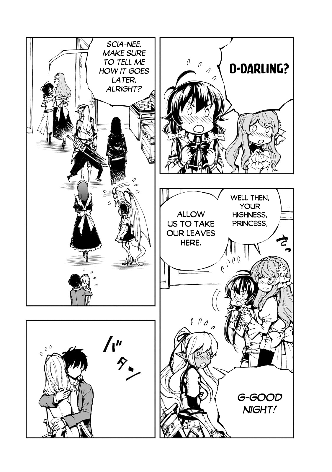 Genjitsushugi Yuusha no Oukoku Saikenki Chapter 60 page 12 - 