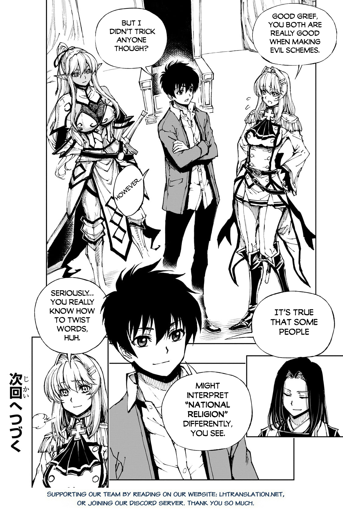 Genjitsushugi Yuusha no Oukoku Saikenki Chapter 60 page 26 - 