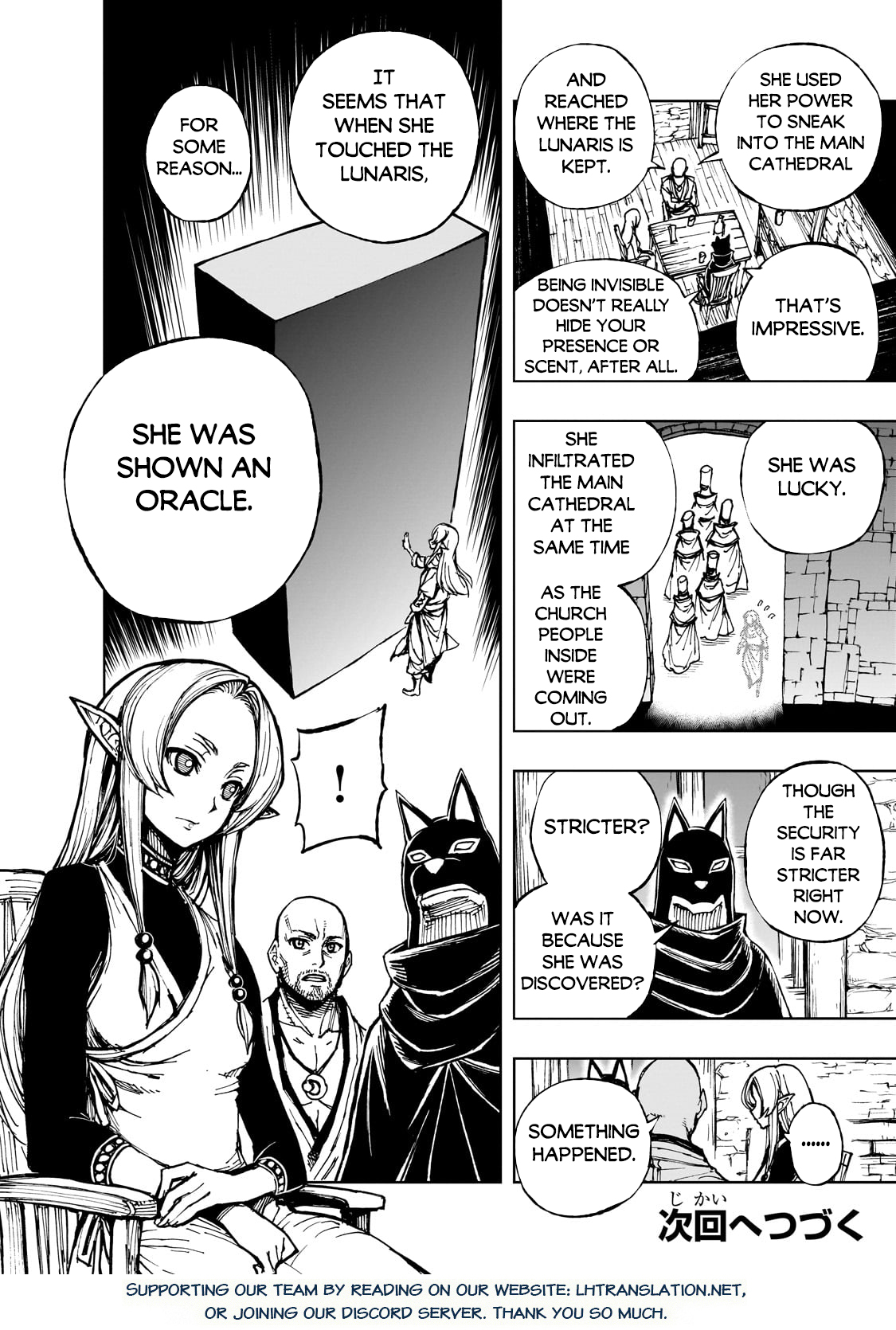 Genjitsushugi Yuusha no Oukoku Saikenki Chapter 61.2 page 12 - 