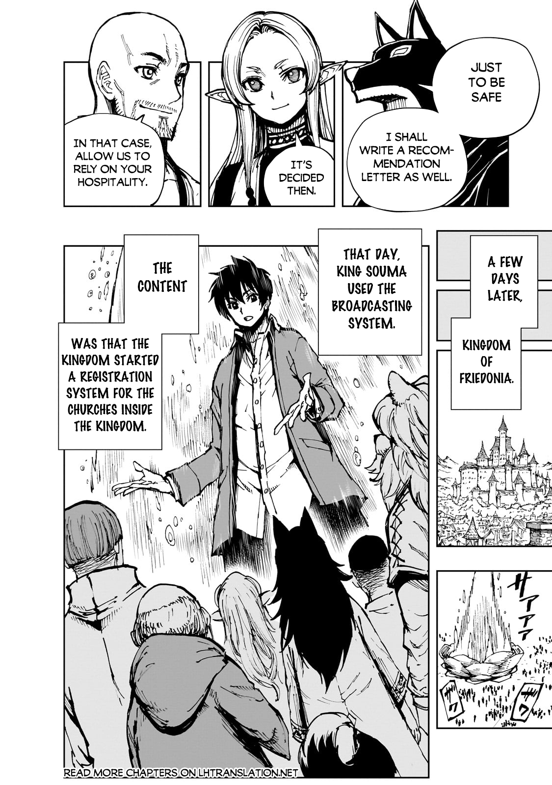 Genjitsushugi Yuusha no Oukoku Saikenki Chapter 62.1 page 9 - 