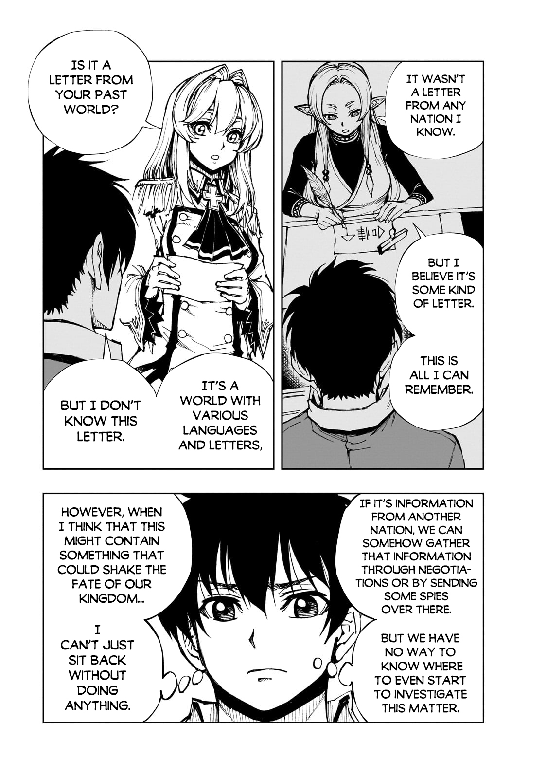 Genjitsushugi Yuusha no Oukoku Saikenki Chapter 62.2 page 4 - 