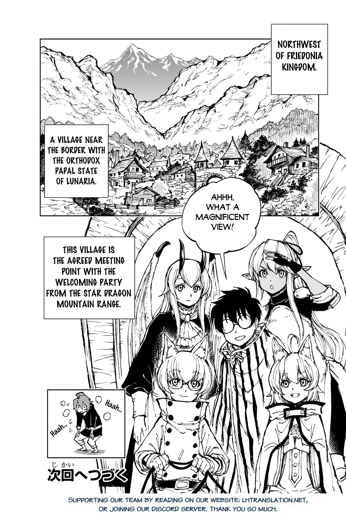 Genjitsushugi Yuusha no Oukoku Saikenki Chapter 63 page 27 - 