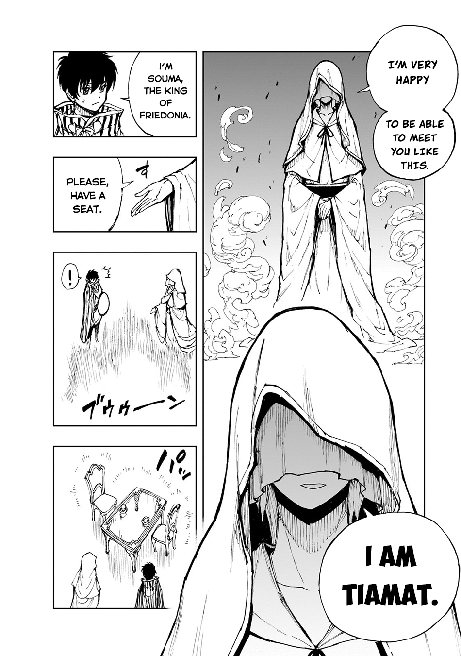 Genjitsushugi Yuusha no Oukoku Saikenki Chapter 65 page 5 - 