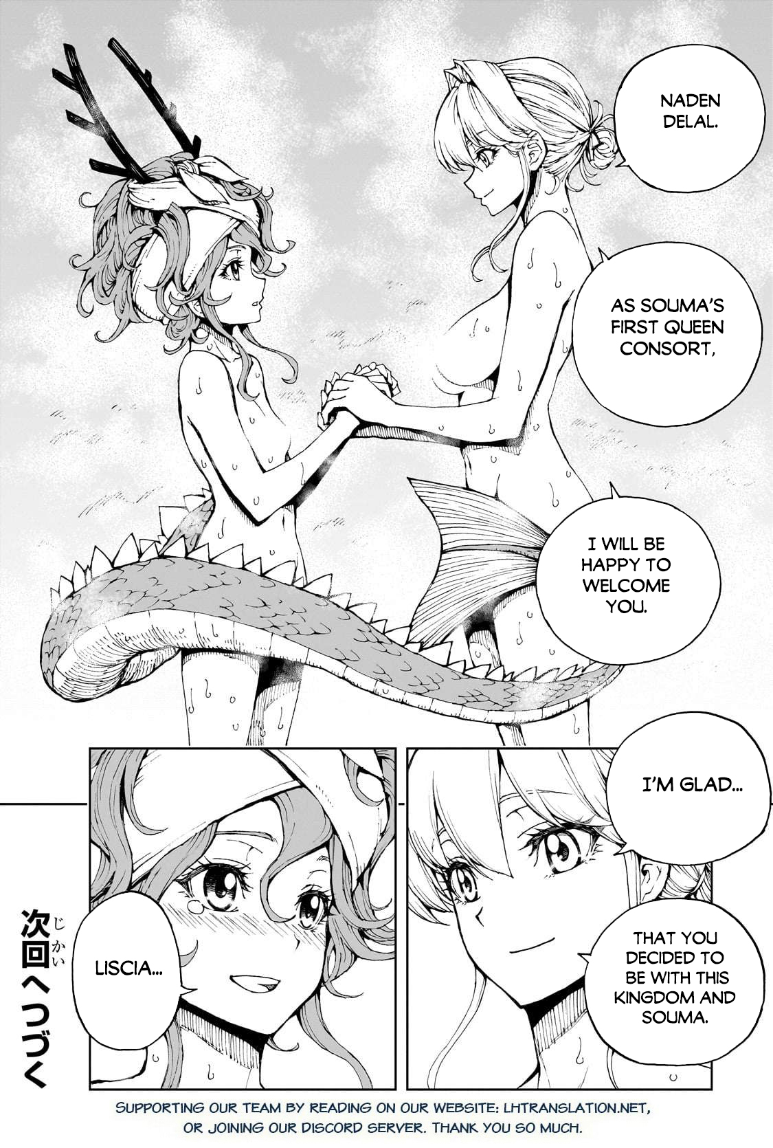 Genjitsushugi Yuusha no Oukoku Saikenki Chapter 67 page 23 - 