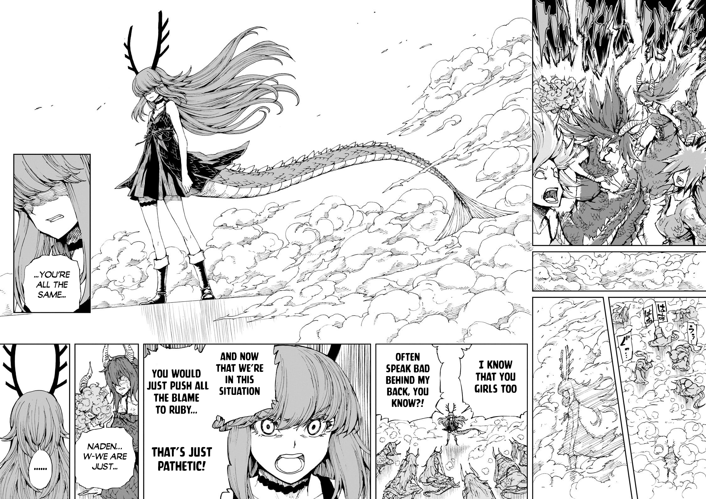 Genjitsushugi Yuusha no Oukoku Saikenki Chapter 69 page 18 - 