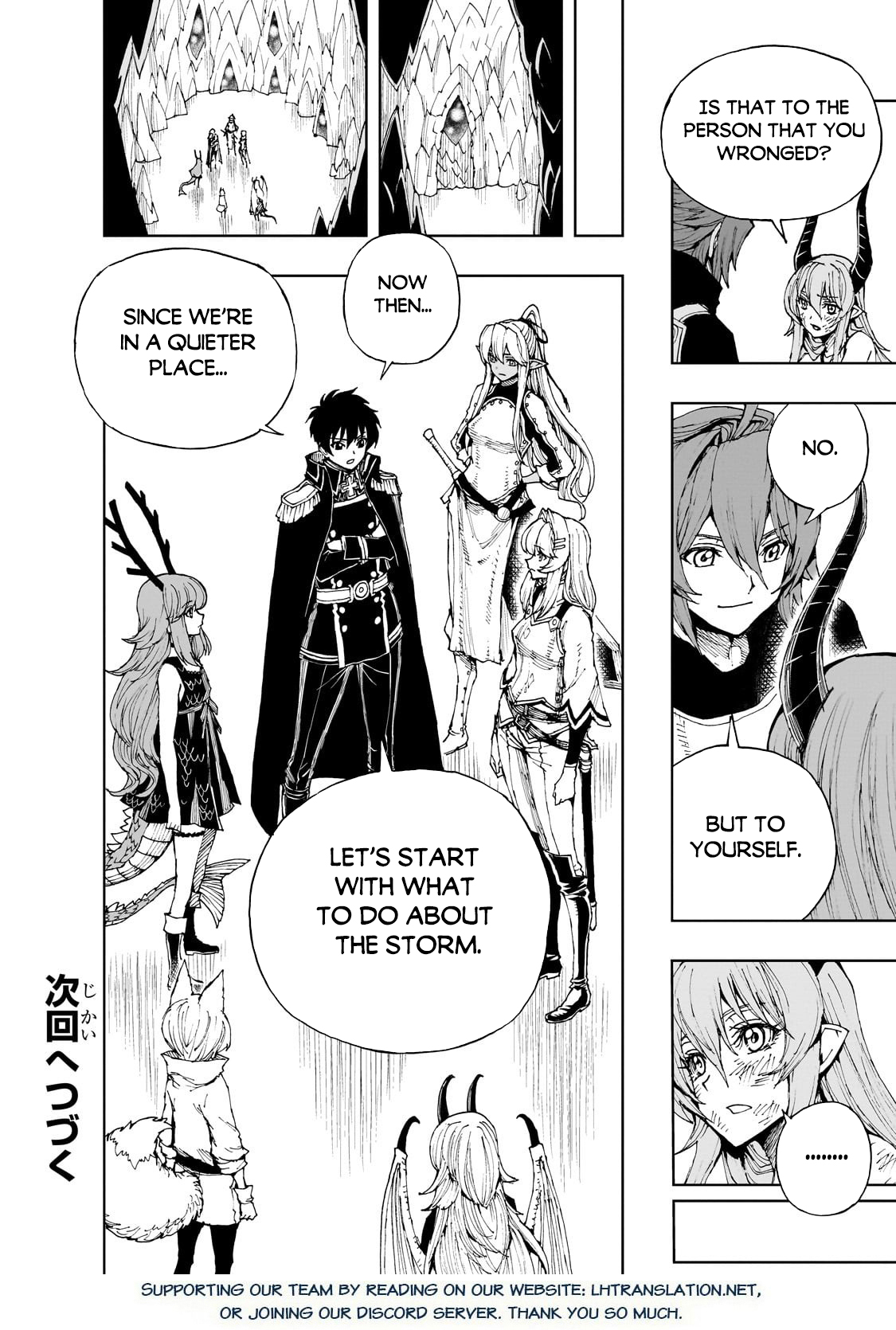 Genjitsushugi Yuusha no Oukoku Saikenki Chapter 69 page 27 - 