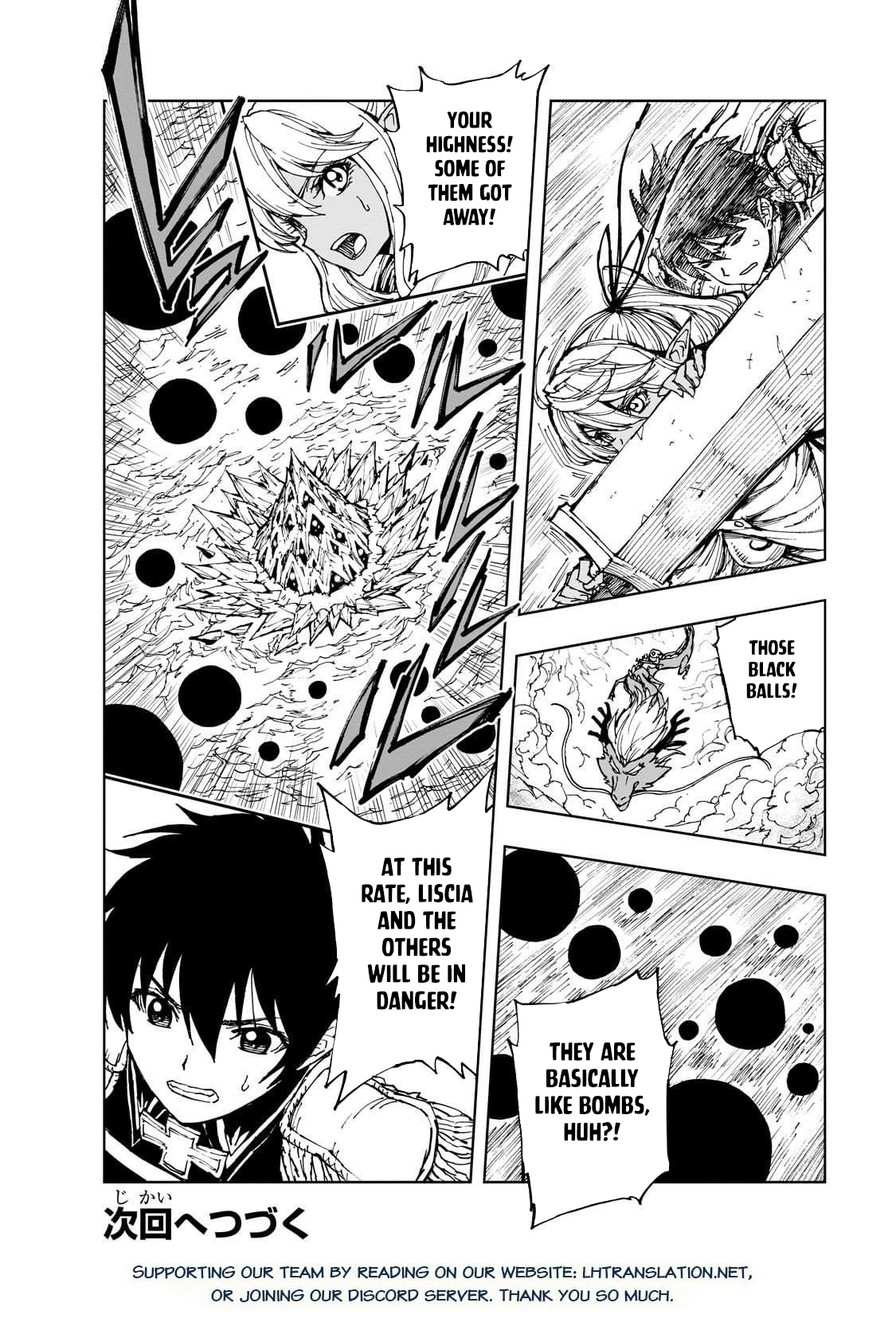 Genjitsushugi Yuusha no Oukoku Saikenki Chapter 70 page 27 - 