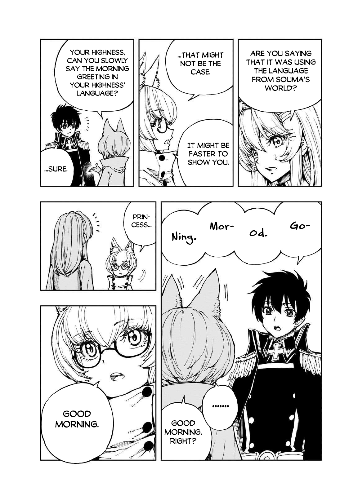 Genjitsushugi Yuusha no Oukoku Saikenki Chapter 70 page 5 - 