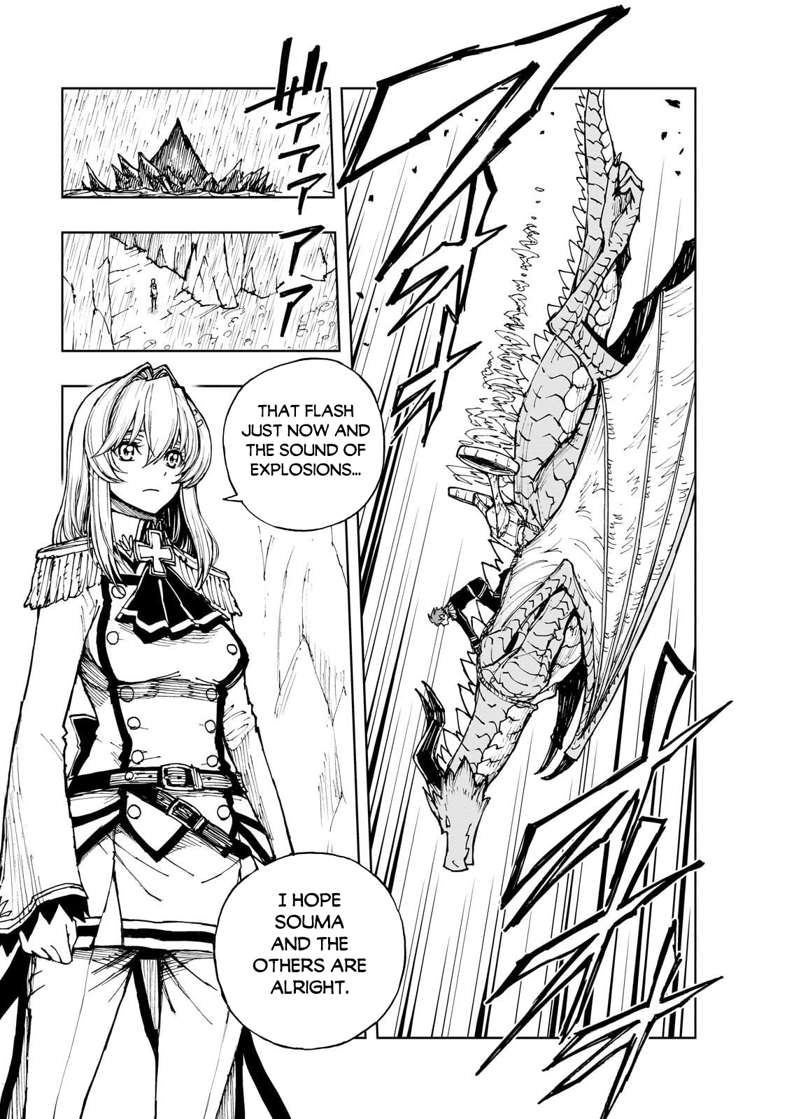 Genjitsushugi Yuusha no Oukoku Saikenki Chapter 71 page 15 - 