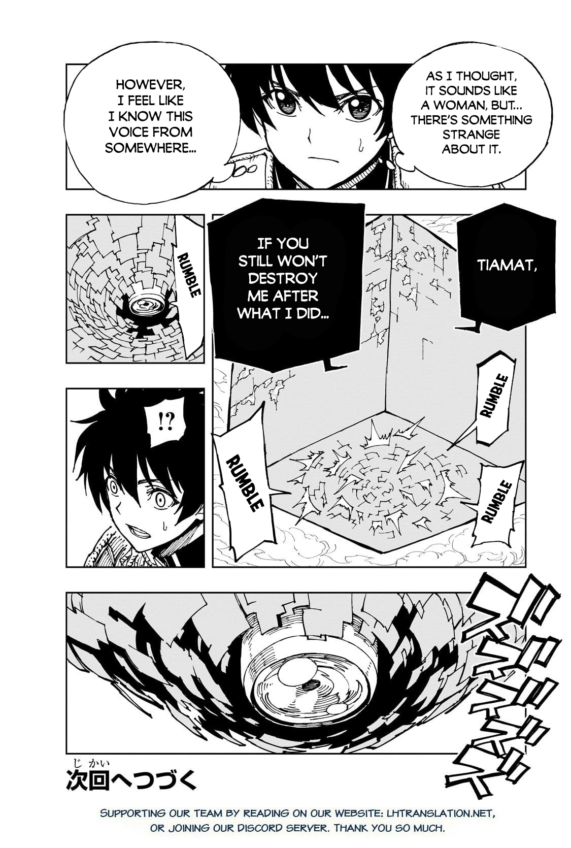 Genjitsushugi Yuusha no Oukoku Saikenki Chapter 71 page 25 - 