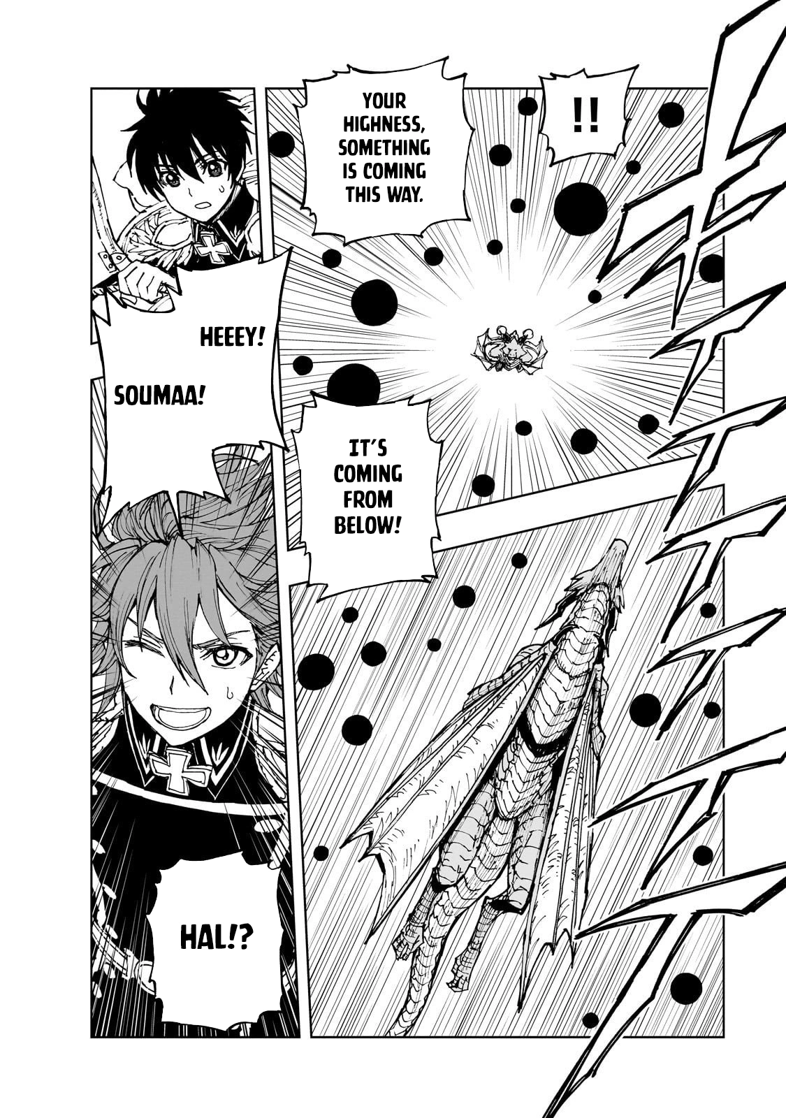 Genjitsushugi Yuusha no Oukoku Saikenki Chapter 71 page 5 - 