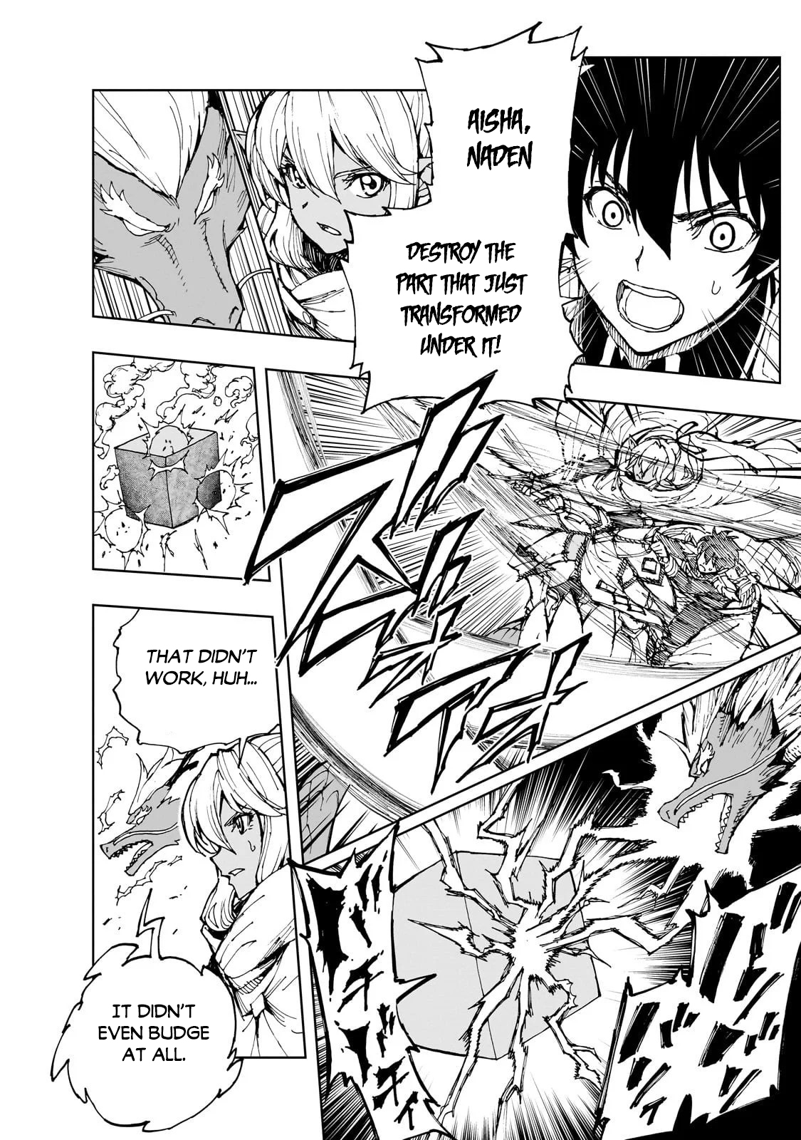 Genjitsushugi Yuusha no Oukoku Saikenki Chapter 72 page 3 - 