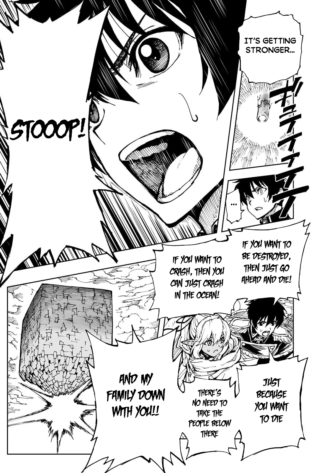 Genjitsushugi Yuusha no Oukoku Saikenki Chapter 72 page 4 - 
