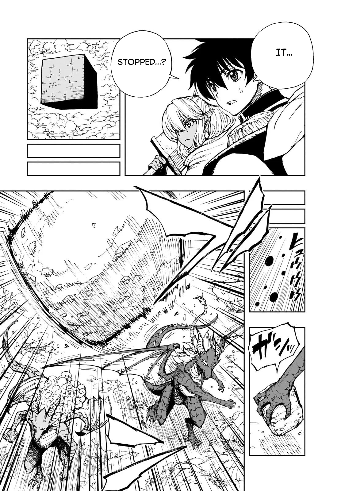 Genjitsushugi Yuusha no Oukoku Saikenki Chapter 72 page 6 - 