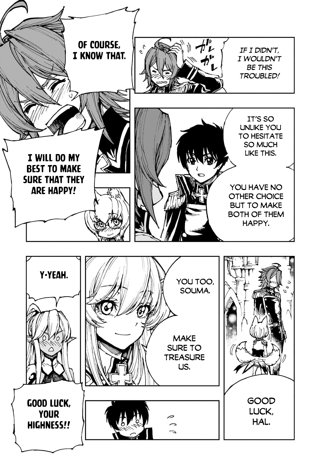 Genjitsushugi Yuusha no Oukoku Saikenki Chapter 73 page 25 - 