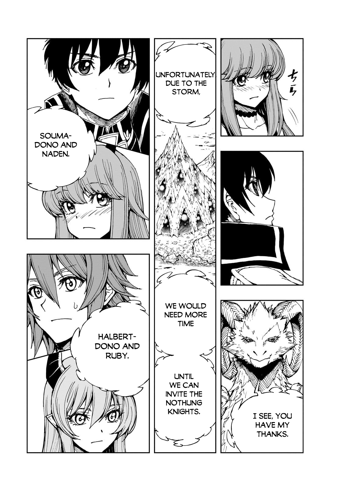 Genjitsushugi Yuusha no Oukoku Saikenki Chapter 73 page 7 - 