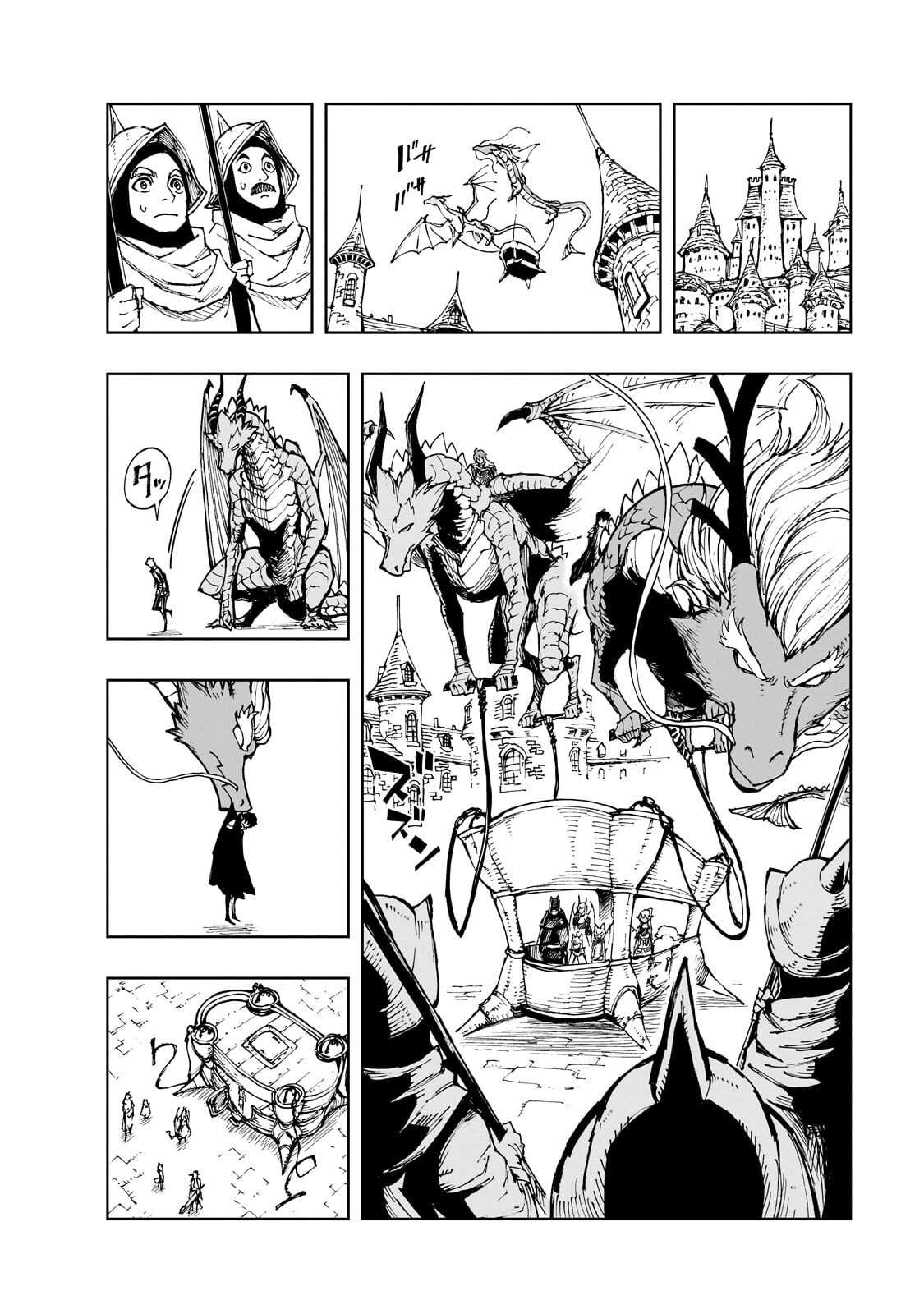 Genjitsushugi Yuusha no Oukoku Saikenki Chapter 74 page 12 - 