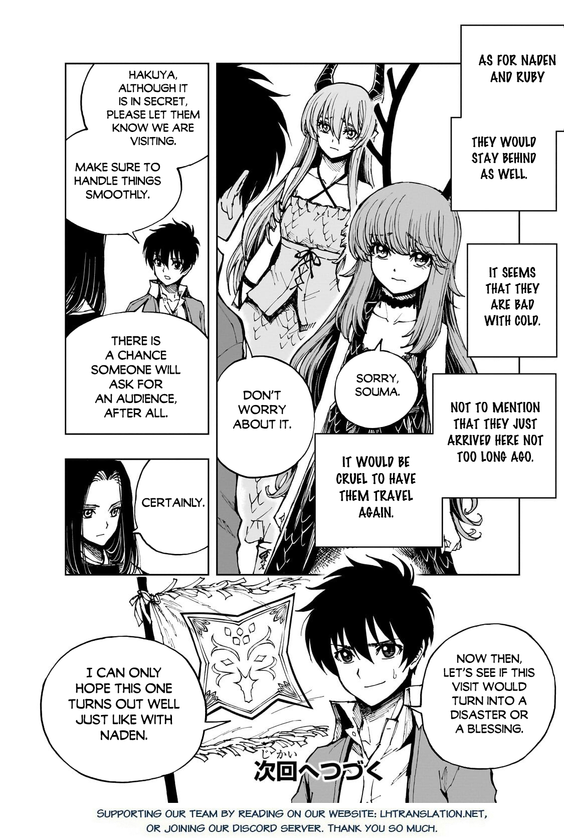 Genjitsushugi Yuusha no Oukoku Saikenki Chapter 74 page 25 - 