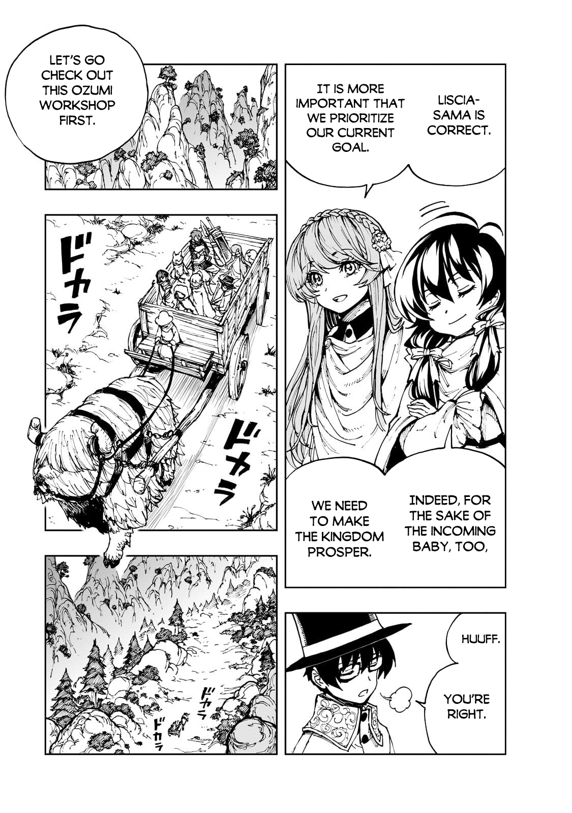 Genjitsushugi Yuusha no Oukoku Saikenki Chapter 75 page 17 - 