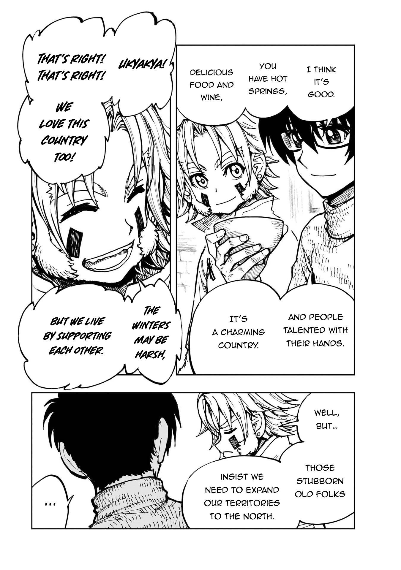 Genjitsushugi Yuusha no Oukoku Saikenki Chapter 77 page 16 - 
