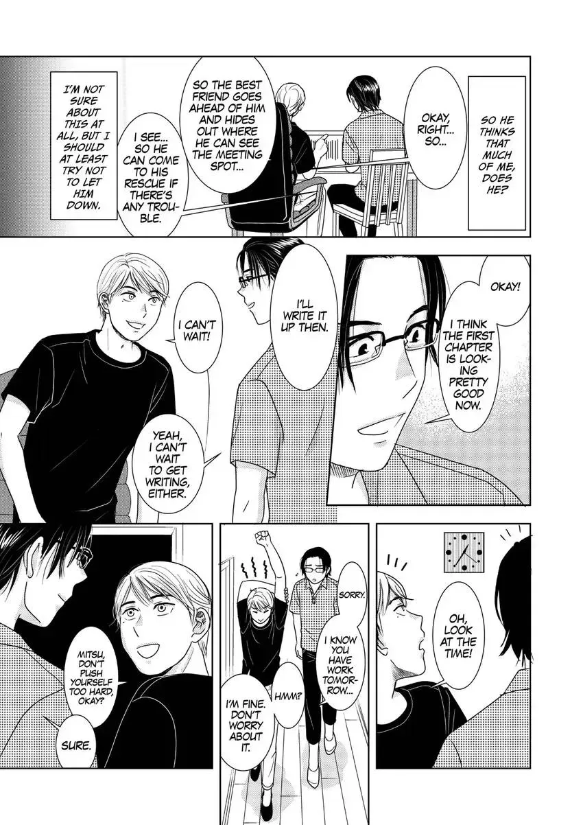 Genka Togawa: A Tale of Two Authors Chapter 0 page 11 - 
