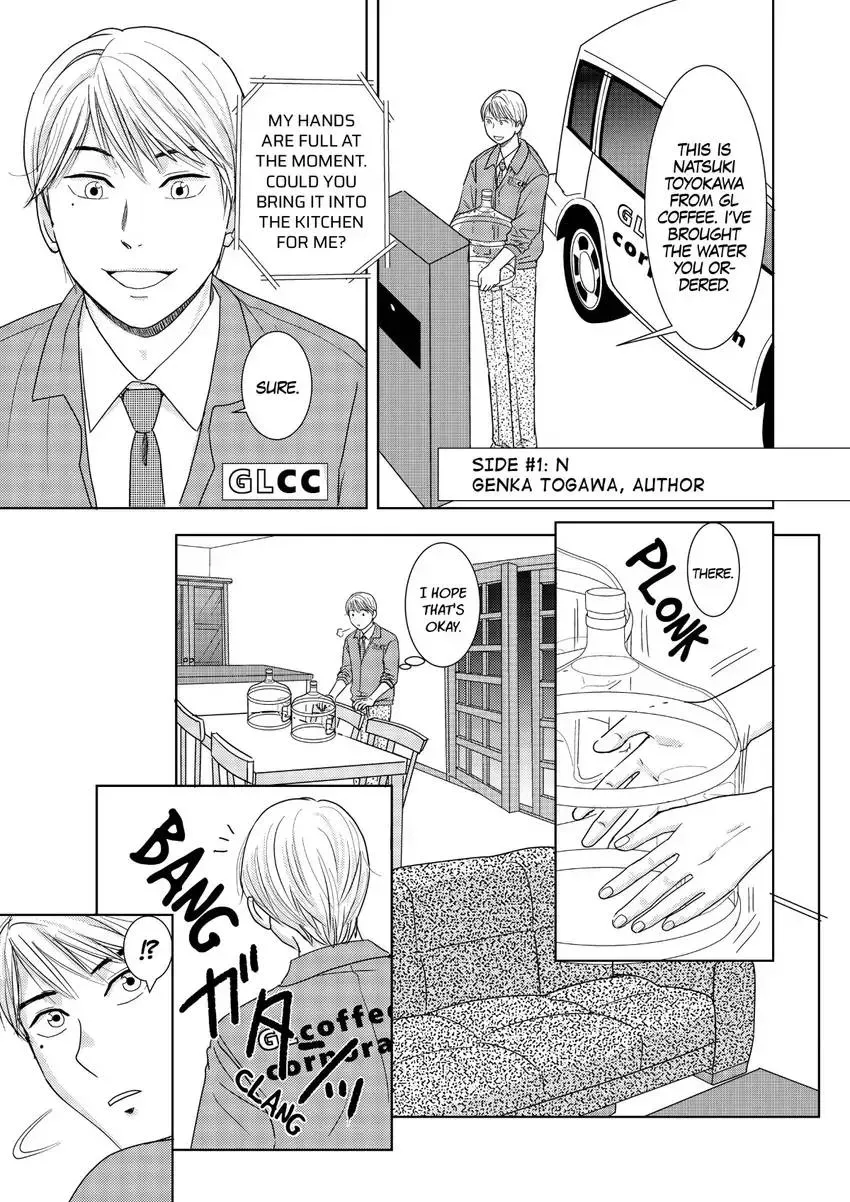 Genka Togawa: A Tale of Two Authors Chapter 0 page 3 - 