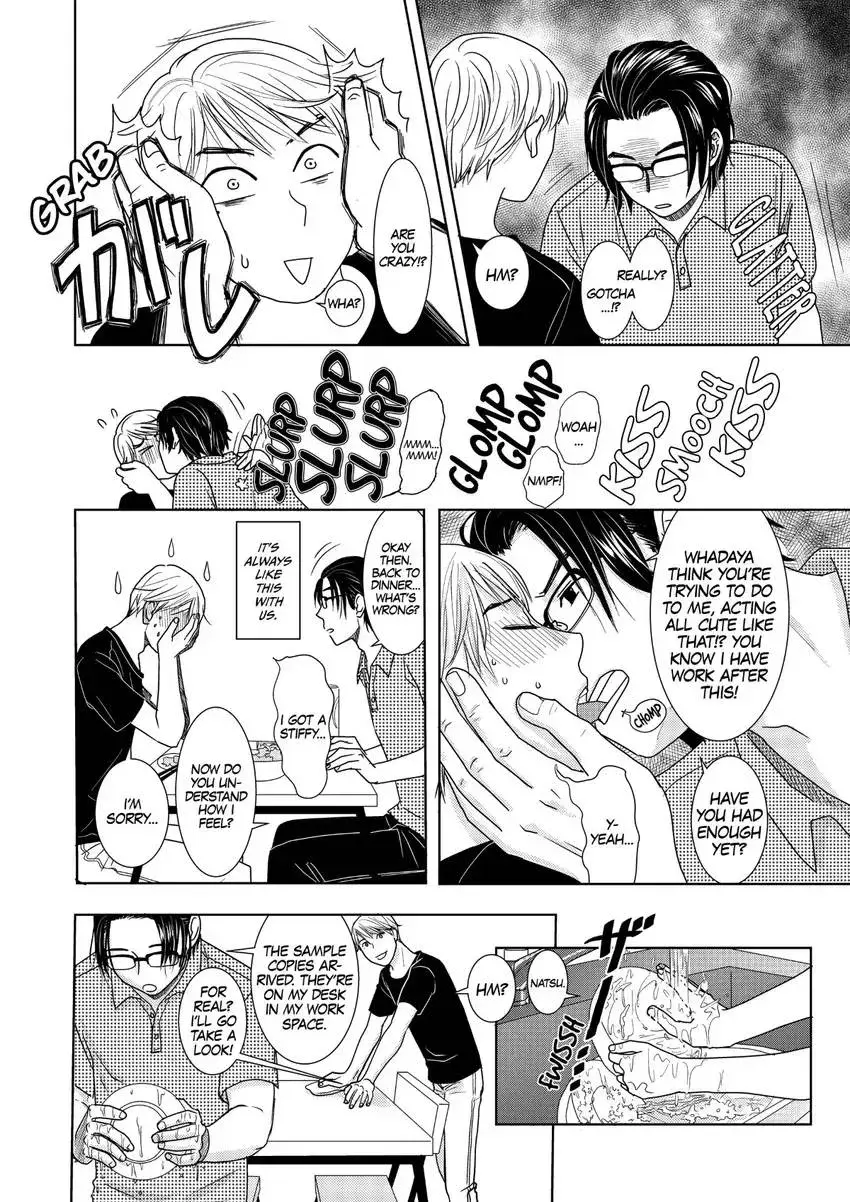 Genka Togawa: A Tale of Two Authors Chapter 0 page 6 - 