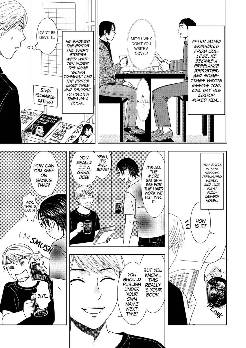 Genka Togawa: A Tale of Two Authors Chapter 0 page 9 - 