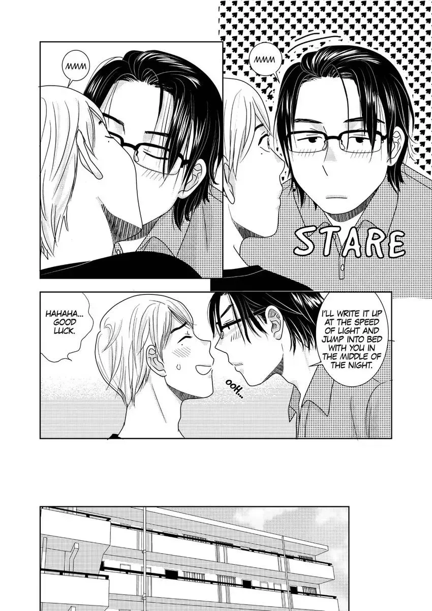 Genka Togawa: A Tale of Two Authors Chapter 1 page 12 - 