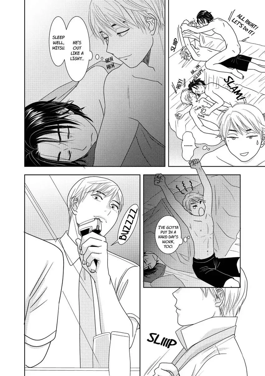 Genka Togawa: A Tale of Two Authors Chapter 1 page 14 - 