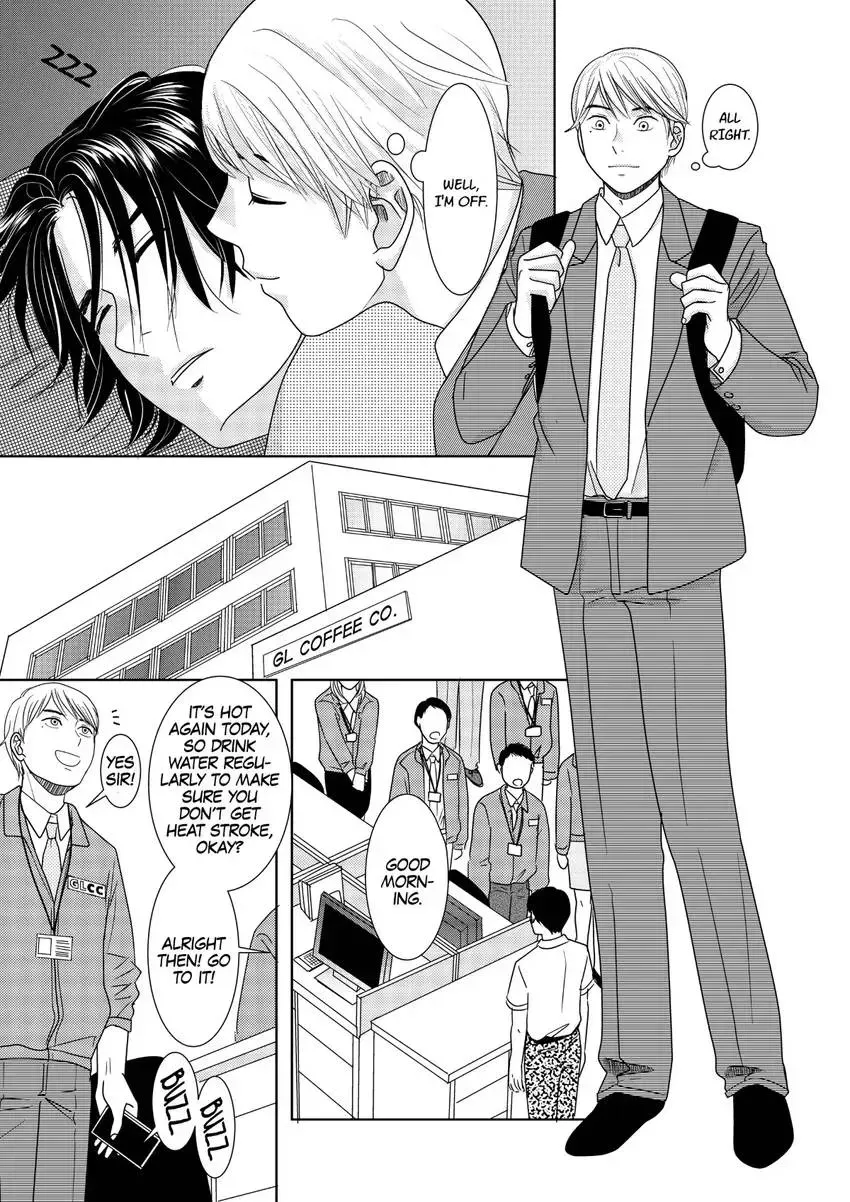Genka Togawa: A Tale of Two Authors Chapter 1 page 15 - 