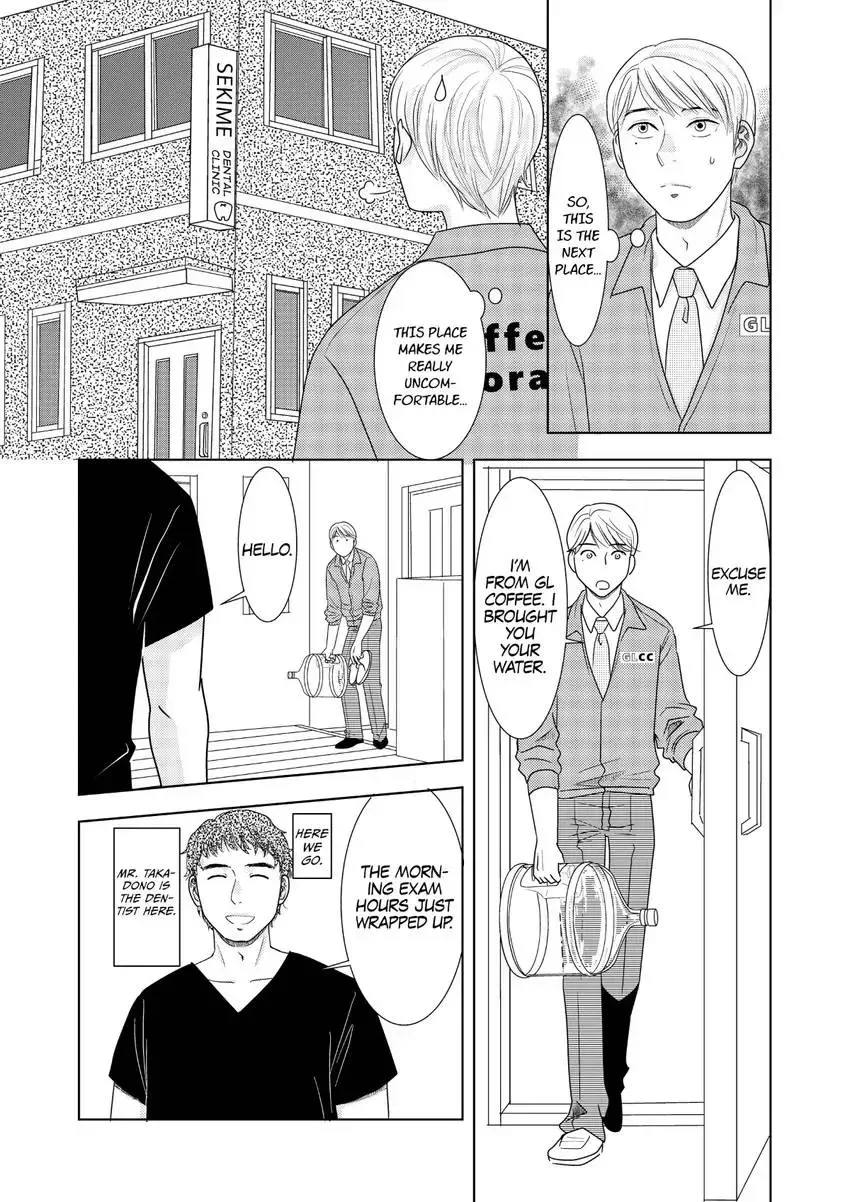 Genka Togawa: A Tale of Two Authors Chapter 1 page 19 - 