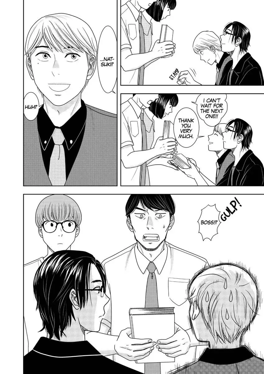 Genka Togawa: A Tale of Two Authors Chapter 1 page 26 - 
