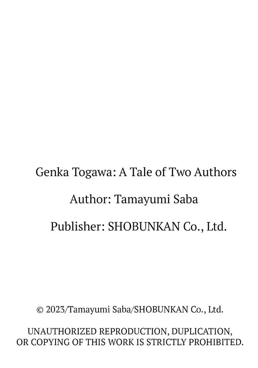Genka Togawa: A Tale of Two Authors Chapter 1 page 27 - 