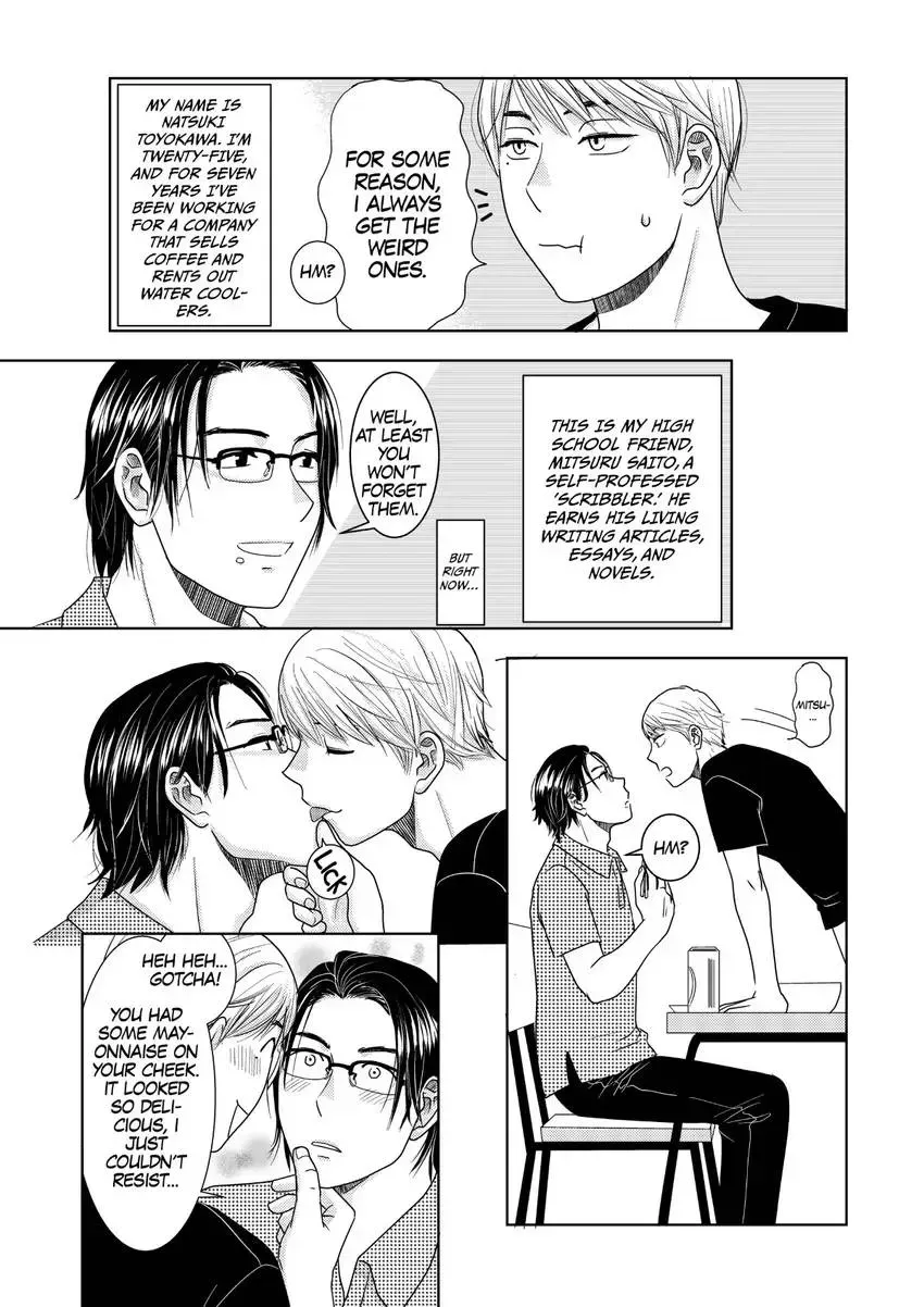 Genka Togawa: A Tale of Two Authors Chapter 1 page 5 - 