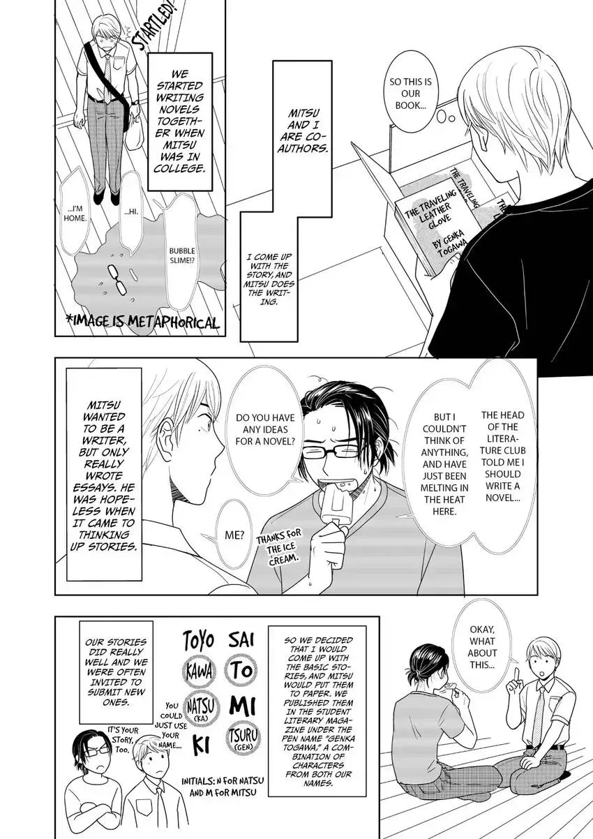 Genka Togawa: A Tale of Two Authors Chapter 1 page 8 - 